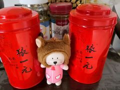 -张一元(前门店)