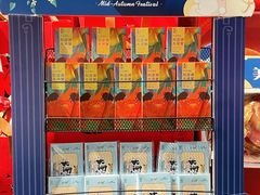 -blt精品超市(南京环宇城店)