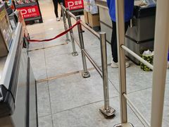 -老实人超市(福临堡店)