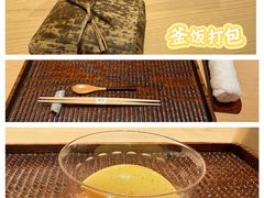 -晴空·日本料理(万象城店)