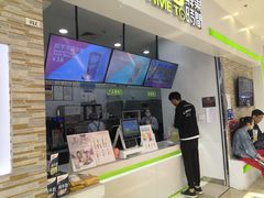 -鲜果时间(南开大悦城店)