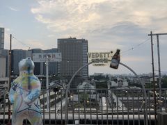 -顽啤熊·酒客酒馆(苏城夜景必选店)