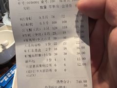 -海味当家·蒸锅海鲜(星海公园店)