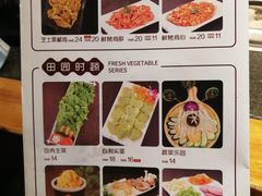 -好旺角齐市鲜切牛自助烤肉(农林五道街总店)