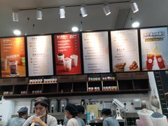 -桂桂茶(万嘉广场店)