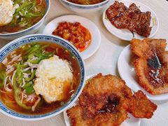 -大时代美食面馆