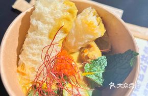 Curry Fish Fillet Long Noodles