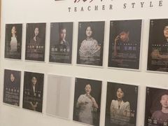 -子曰书院·古筝围棋书法国画小主持(夏都店)