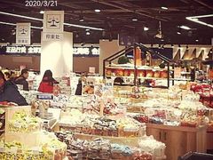 -盒马鲜生(首义店)