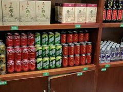 零售区-东来顺•非遗火锅(外滩店)