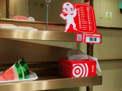 -海底捞火锅(高新万达店)