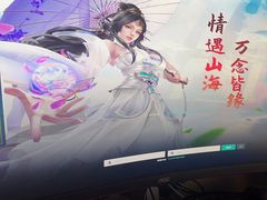 -网鱼网咖(浦东长岛路店)