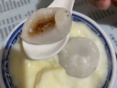 -阿三麻蓉汤圆(顺光大厦店)