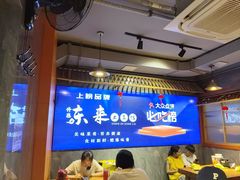 -东来土菜馆(民祥园路店)