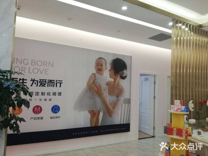 上海时尚妈咪总部图片