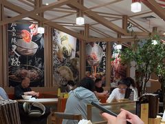 -味千拉面(广州白云机场T1西二店)