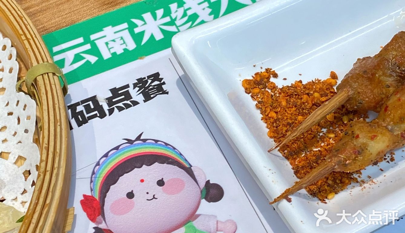 一拿出来的时候还是热热的脆脆的，非常的酥脆！