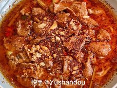 自贡水煮牛肉-懒人盐府人家(航天桥店)