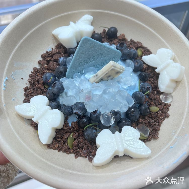 谁能不爱吃酸奶碗呢[色]