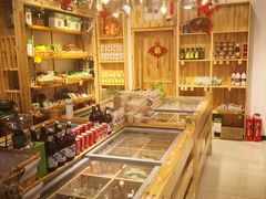 -锅圈食汇火锅烧烤食材超市(金田道店)