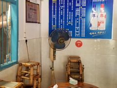 大堂-学街秀兰麻辣烫