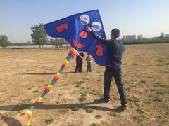 -汉长安城未央宫国家考古遗址公园