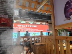 -如在蜀毛肚老火锅(怀柔店)