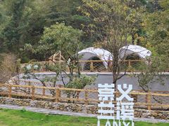 -江西阳明山国家森林公园