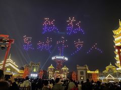 -济南方特东方神画