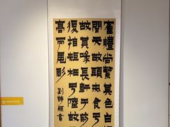 -子曰书院·古筝围棋书法国画小主持(夏都店)