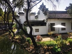 -中山詹园