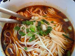 猪耳朵面-山城耳朵面(光电园店)