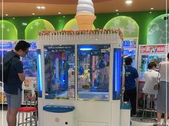 -汤姆熊欢乐世界·史莱姆怪兽(正大店)