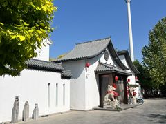 -会宾园·云山宴中餐