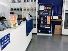 -安惠养车(安定门店)