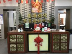 -秦汉胡同国学书院(天溢分馆)