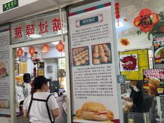 -渔记茶餐厅(渔村店)