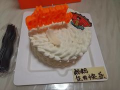 豆豆西施蛋糕-壹点壹客·生日蛋糕(南山店)