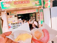 -澳门长洲糯米糍(柯打苏沙街店)