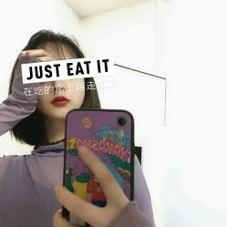 -素妍印象Ekrin Medi Clinic