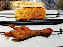 烤盒子-很久以前羊肉串(大华三路店)