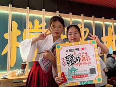 -南京大牌档(龙江新城市广场店)