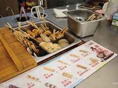 -大糯家饭团(华润万象城店)