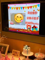 -蜜悦居月子会所(环贸中心店)