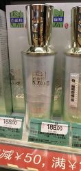 -3AM HAIR SALON染发烫发接发