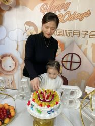 -星玥国际月子中心(天通苑店)