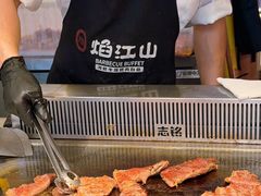 -焰江山海鲜牛排烤肉自助(锦华万达二星店)