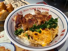 -文通冰室(东方宝泰店)