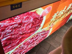 -南城十里潮汕鲜牛火锅·鲜虾生滚粥(融汇老商埠店)