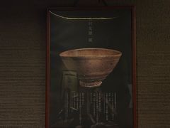 -键善良房(本店)
